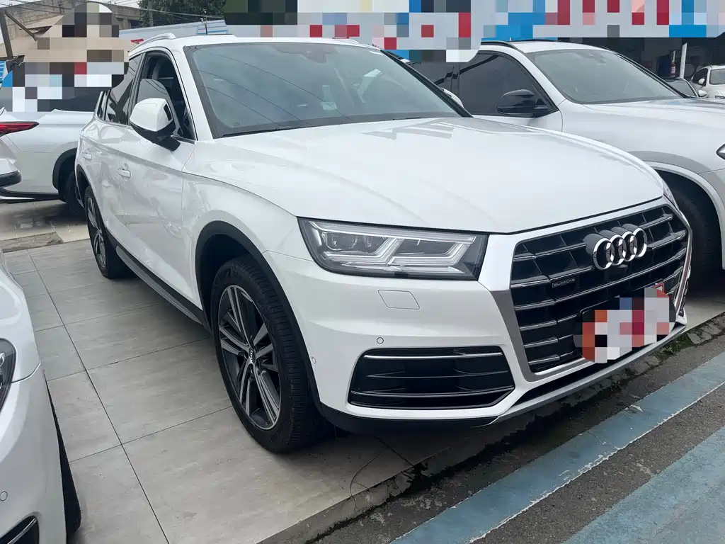 Audi Q5 2021