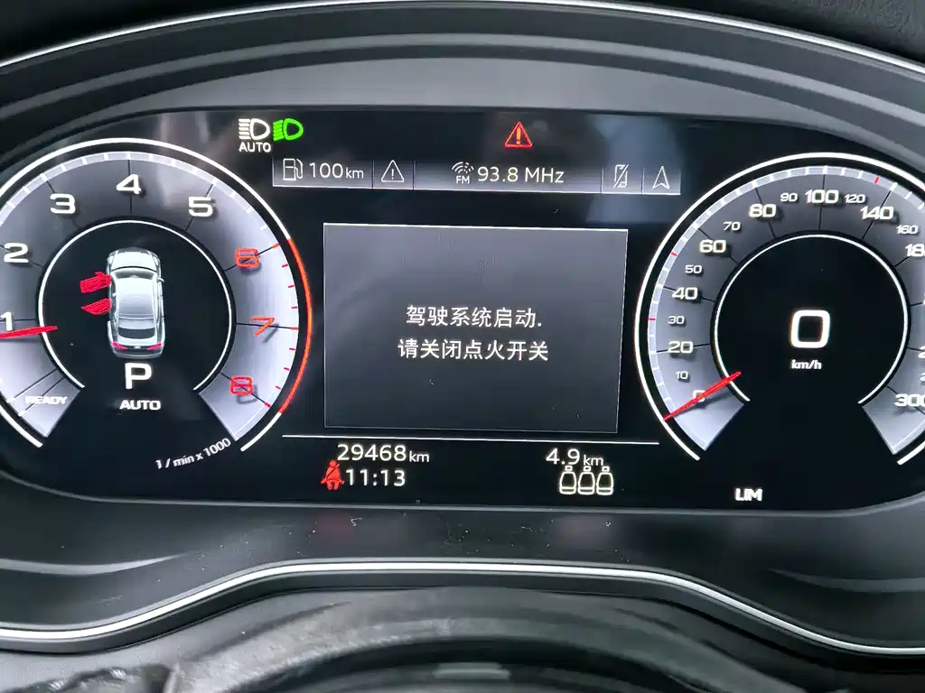 Audi A5 2021