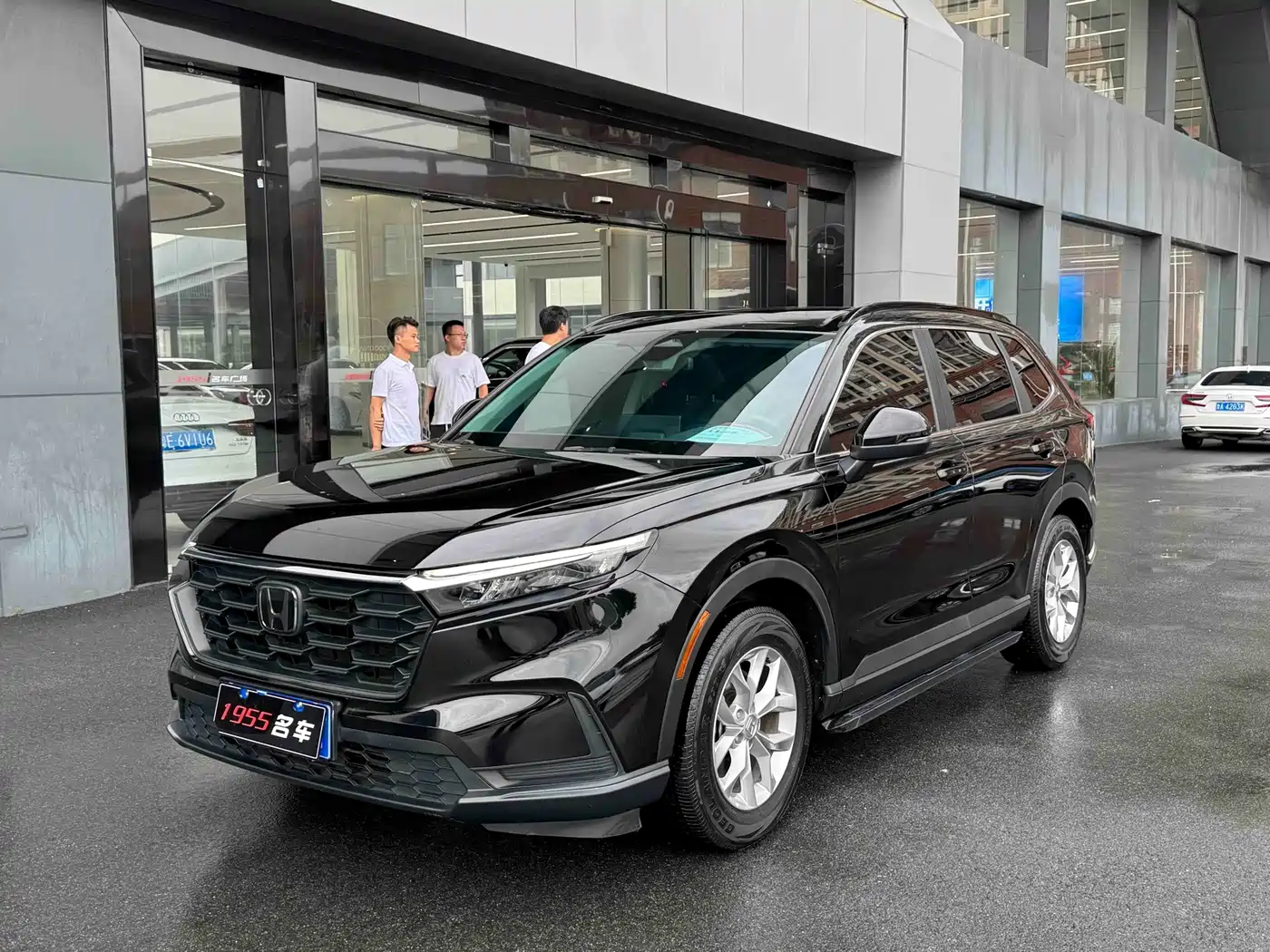 Honda CR-V 2023