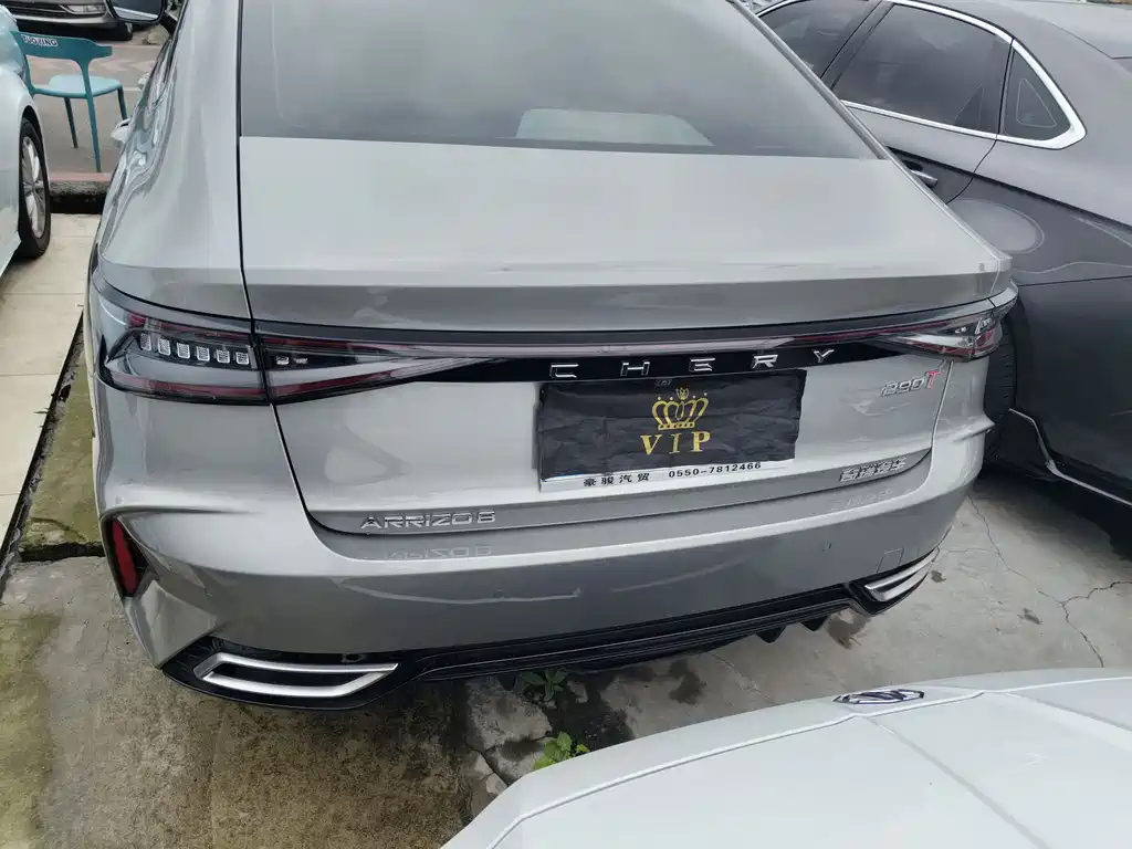 CHERY Arrizo 8 2024