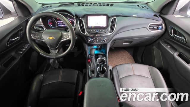 Chevrolet Equinox 2022