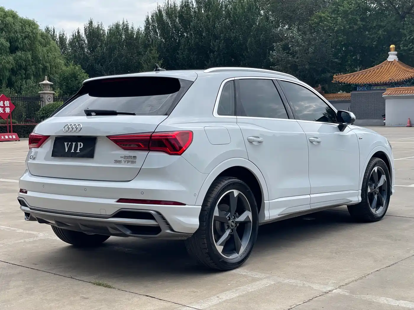 Audi Q3 2022