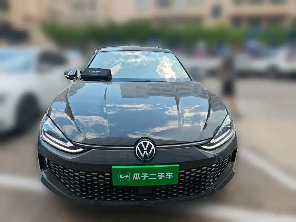 Volkswagen Lamando 2024