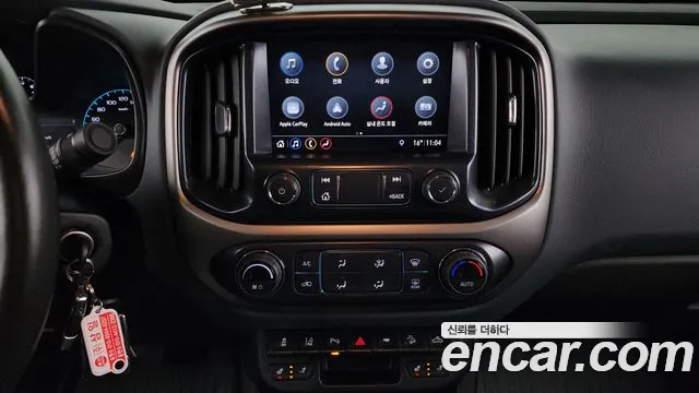 Chevrolet Colorado 2022