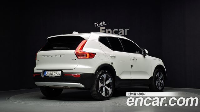 Volvo XC40 2023