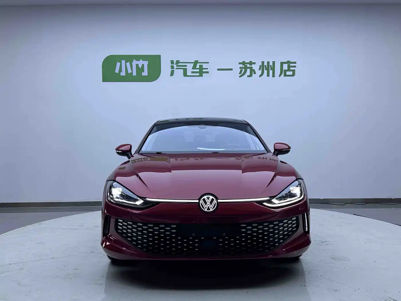 Volkswagen Lamando 2023