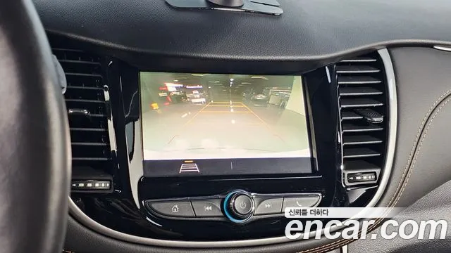 Chevrolet Trax 2020