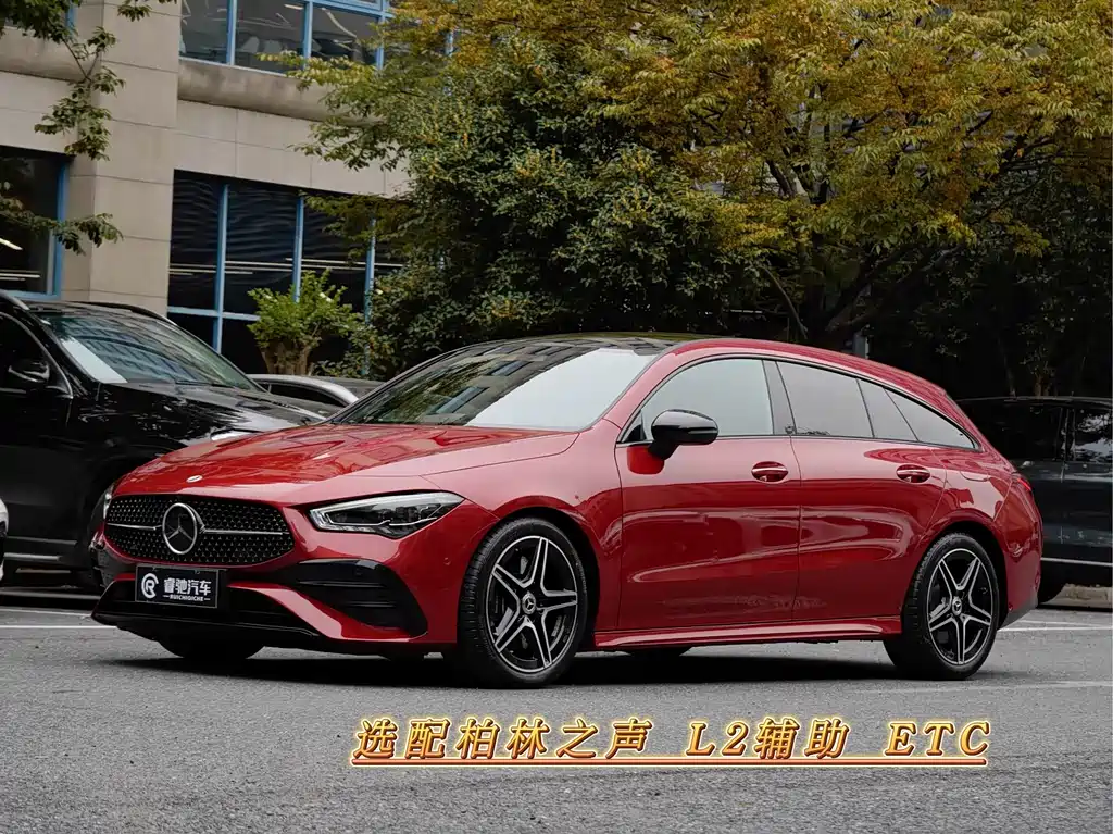 Mercedes-Benz CLA 2024