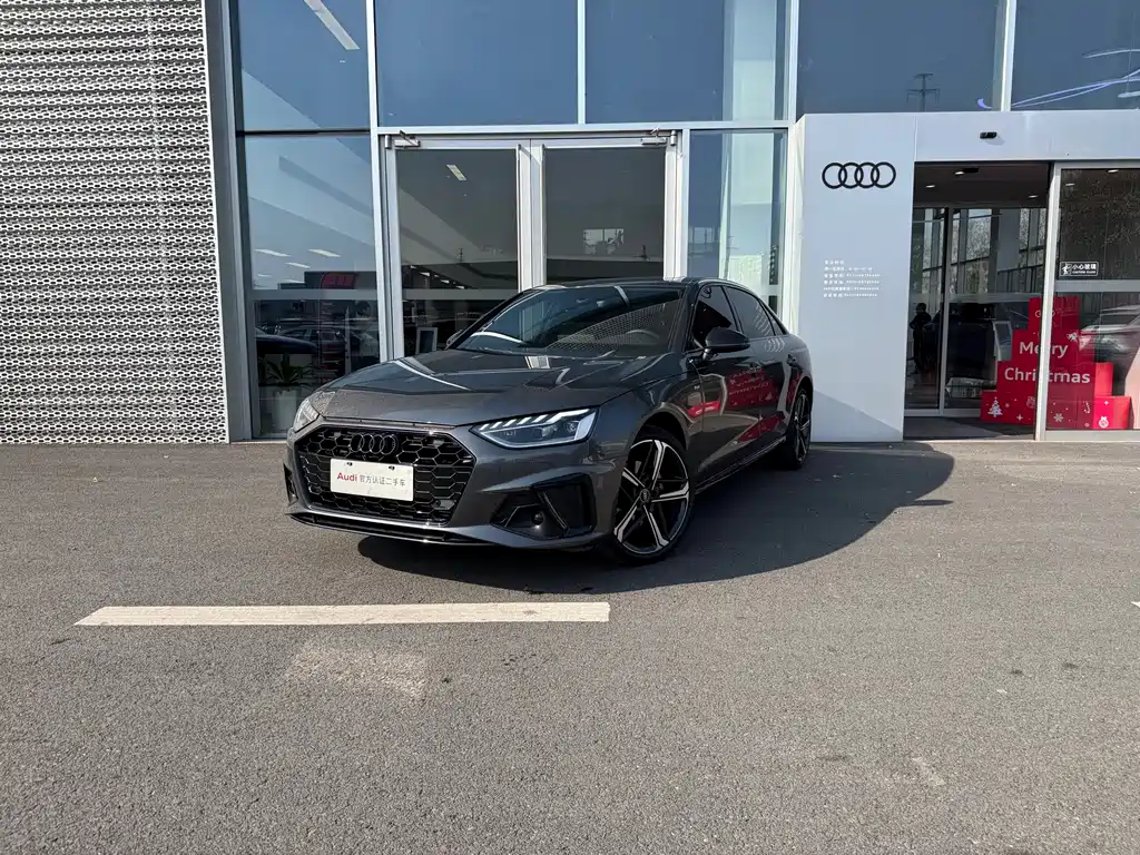 Audi A4 2024
