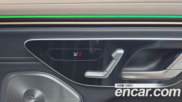 Mercedes-Benz EQS 2023
