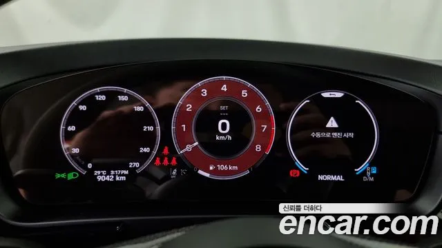 Porsche Cayenne 2025