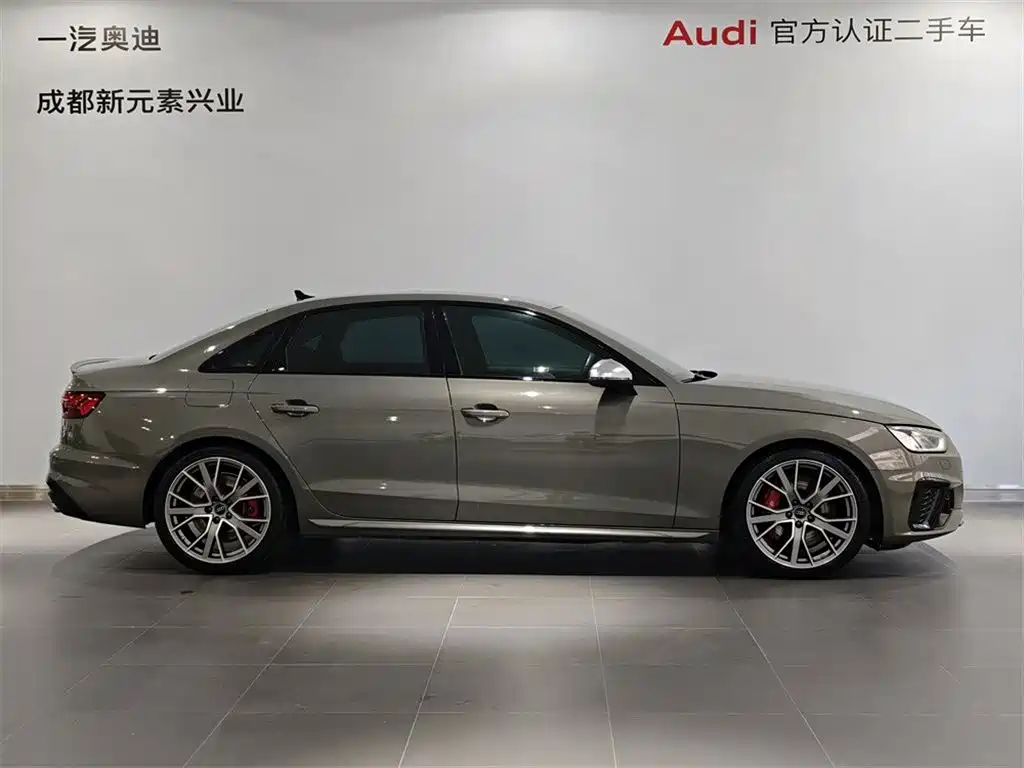Audi S4 2023