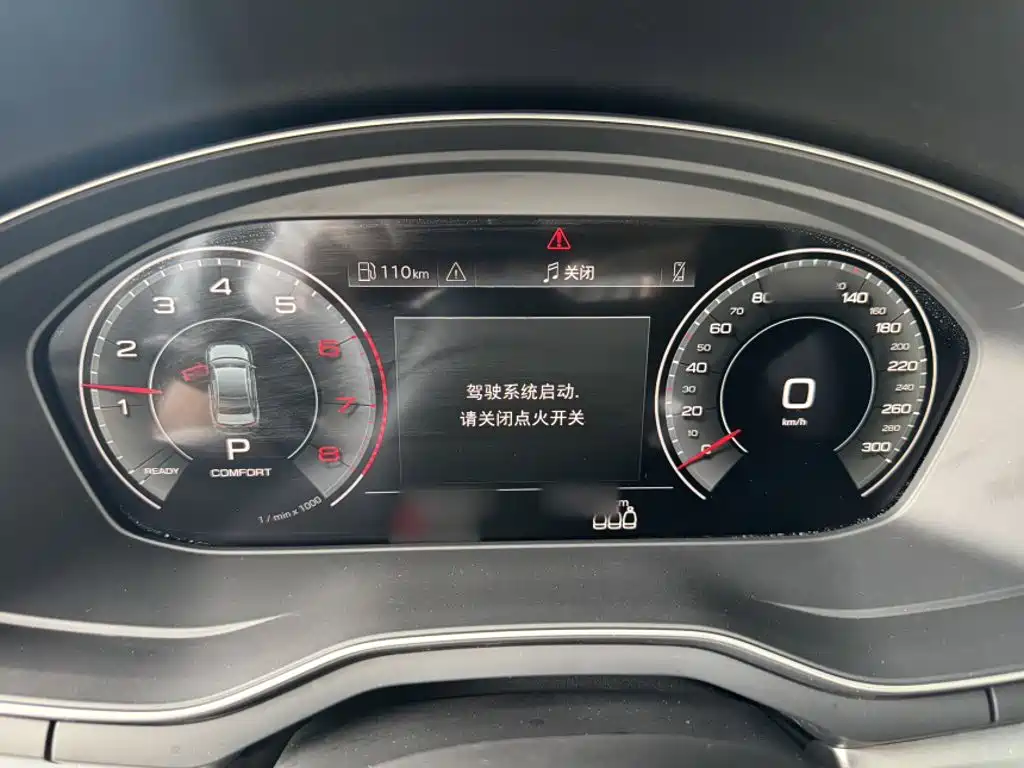 Audi A4 2023