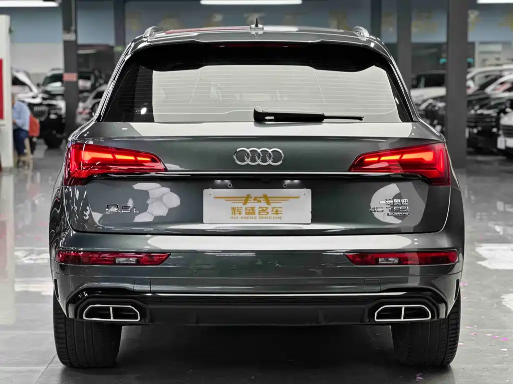 Audi Q5 2023