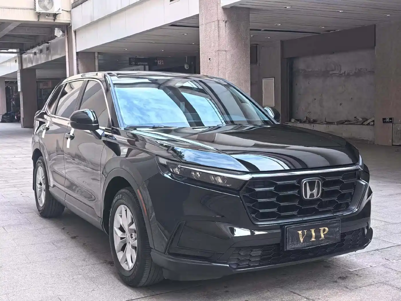 Honda CR-V 2023