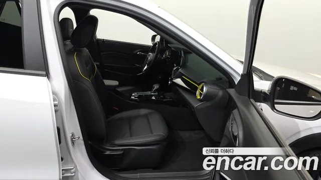 Chevrolet Trax 2023