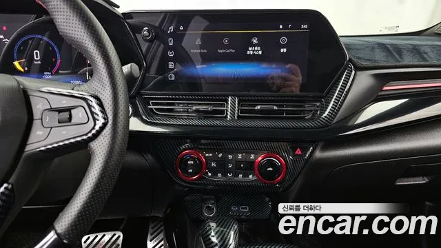 Chevrolet Trax 2024