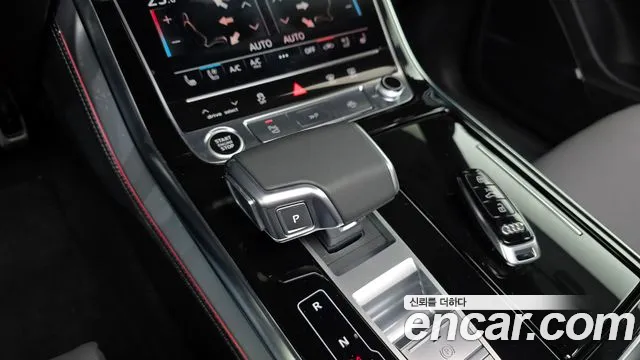 Audi Q8 2023