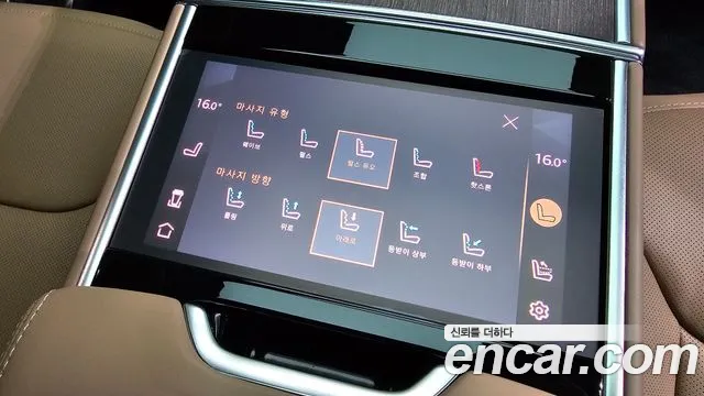 Land Rover Range Rover 2025