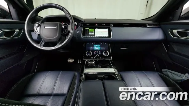 Land Rover Range Rover Velar 2020