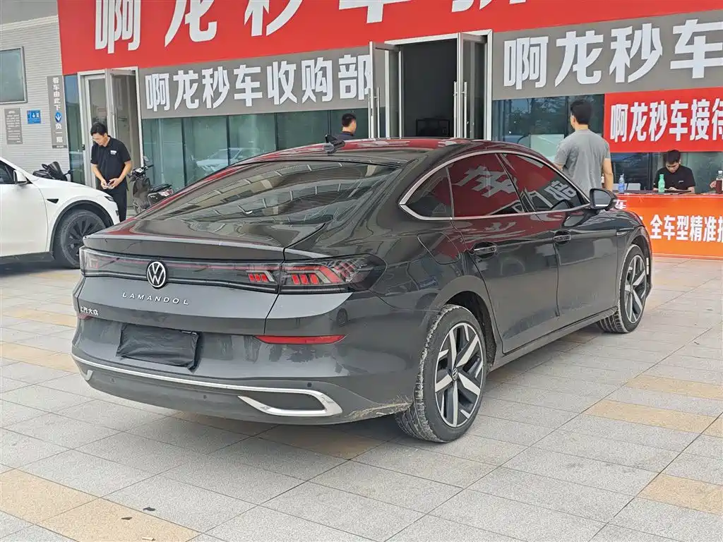 Volkswagen Lamando 2024