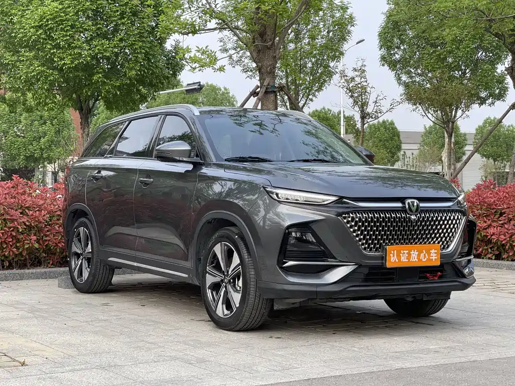 Changan X7 Plus 2025
