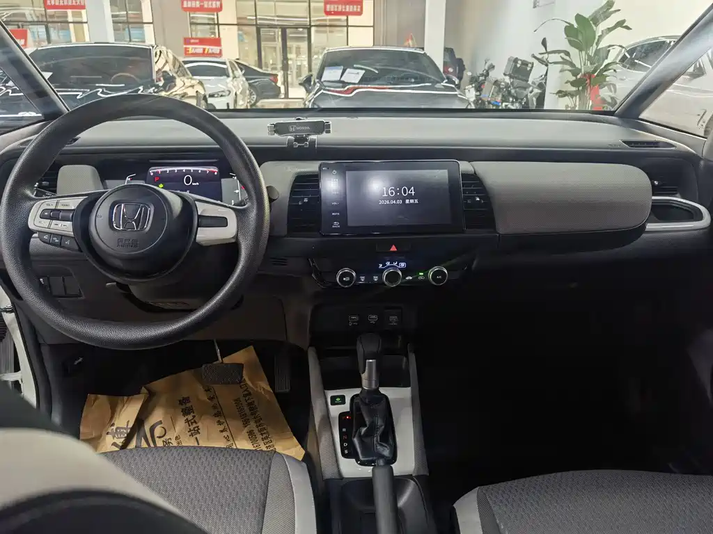 Honda Life 2021