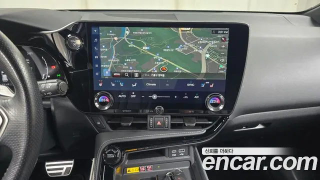 Lexus NX 2022