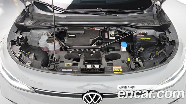 Volkswagen ID.4 2023