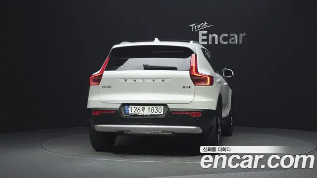 Volvo XC40 2023