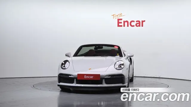 Porsche 911 2024