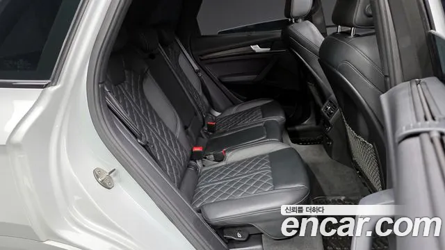 Audi SQ5 2022