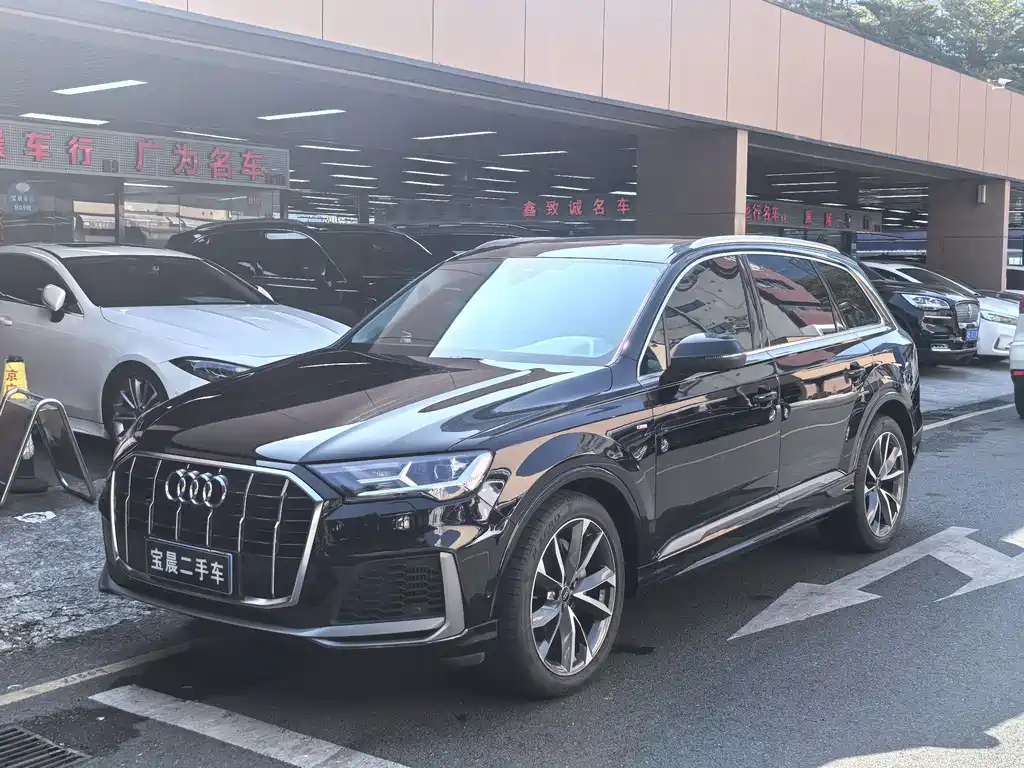 Audi Q7 2023