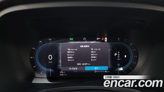 Volvo S90 2022
