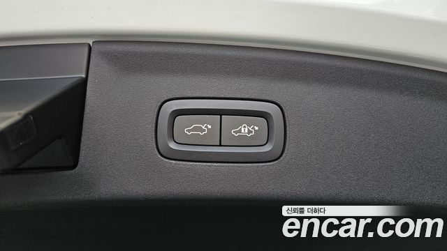 Polestar 2 2022