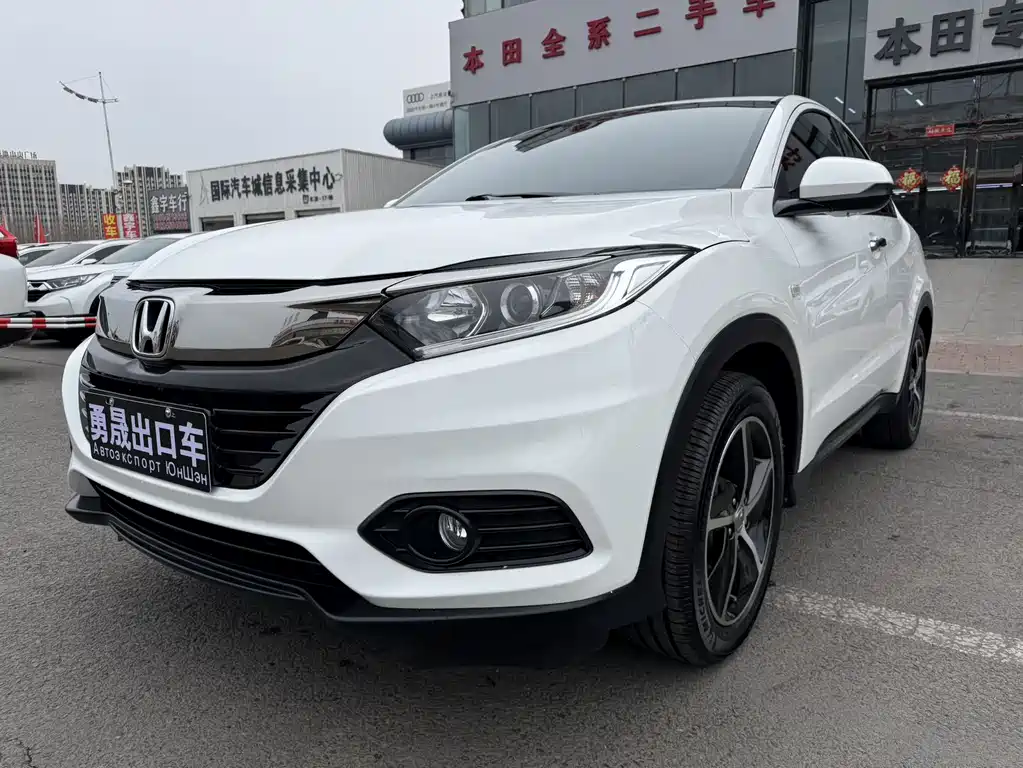 Honda Vezel 2022