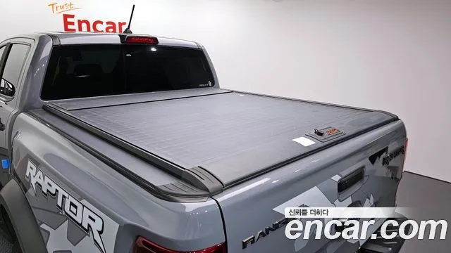 Ford Ranger 2022