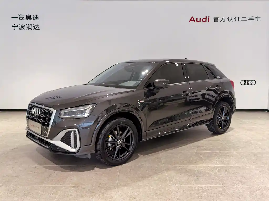 Audi Q2 2022