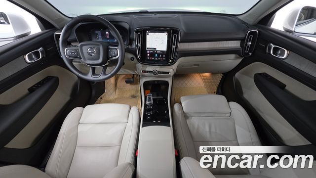 Volvo XC40 2024
