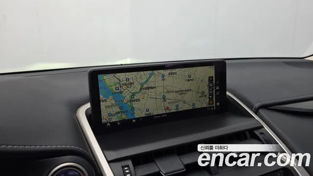 Lexus NX 2021