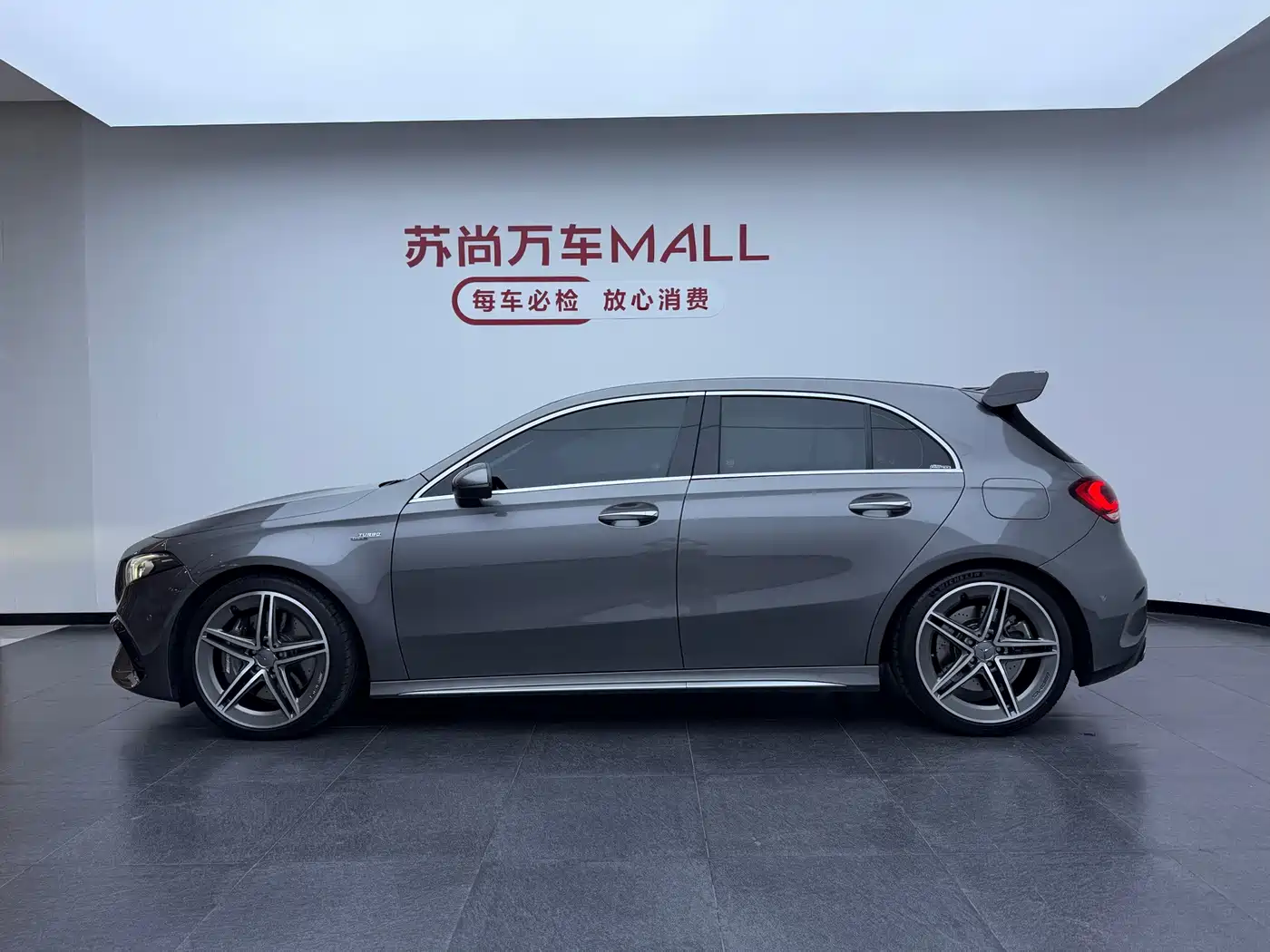 Mercedes-Benz A-Класс 2021