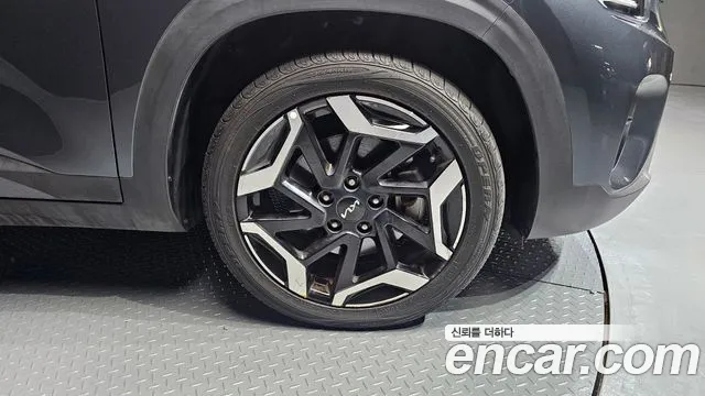 Kia Seltos 2023