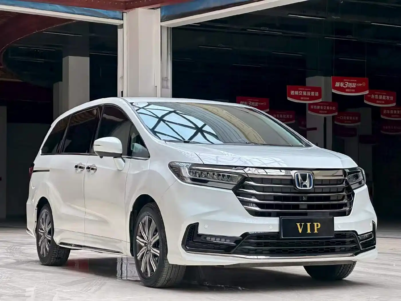 Honda Odyssey 2024
