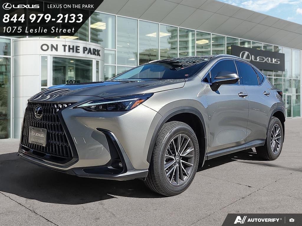 Lexus NX 2026