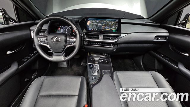 Lexus UX 2023