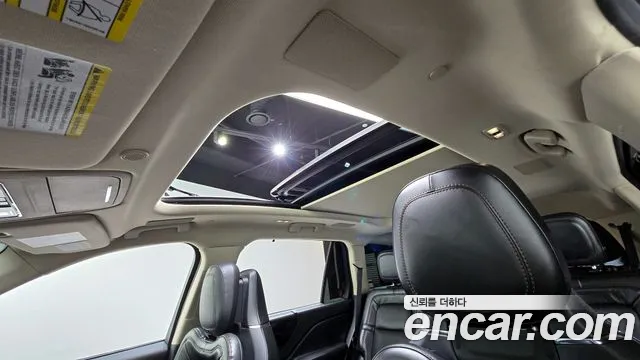 Lincoln Aviator 2020