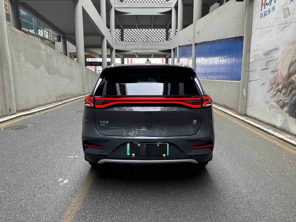 BYD Tang 2023