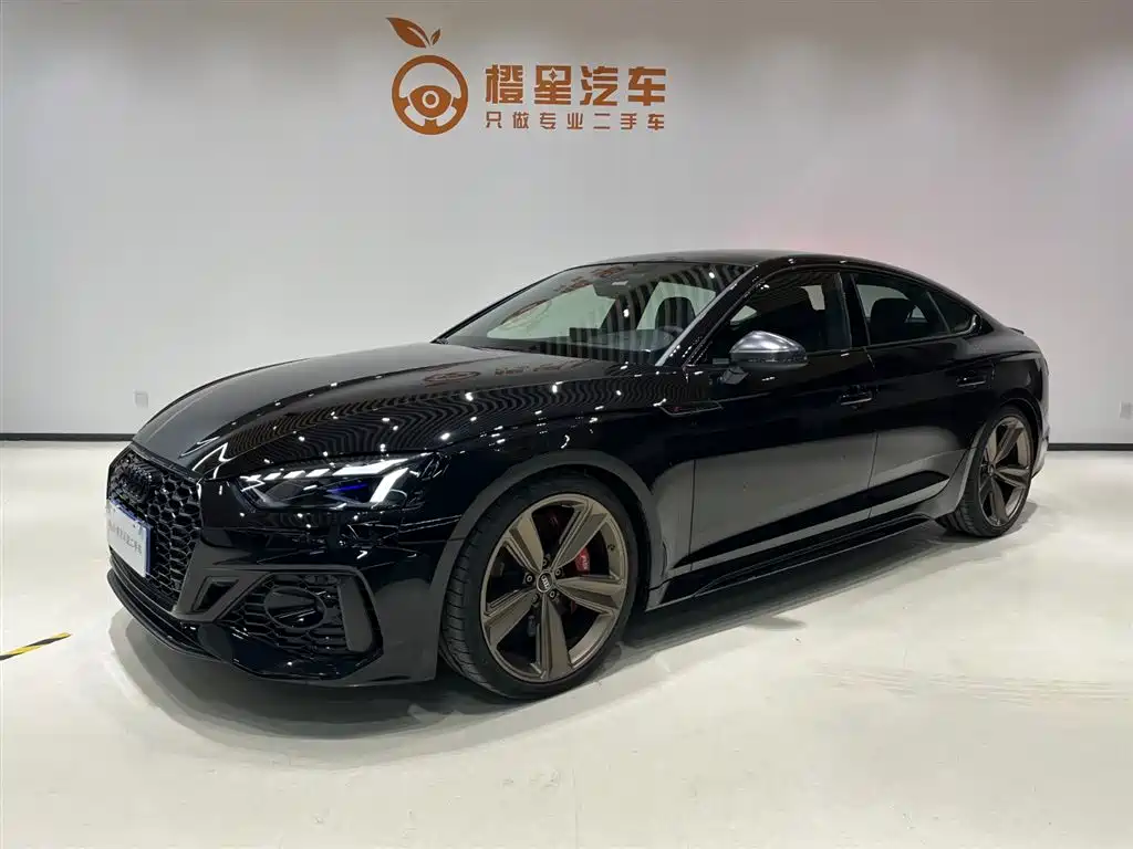 Audi RS 5 2024