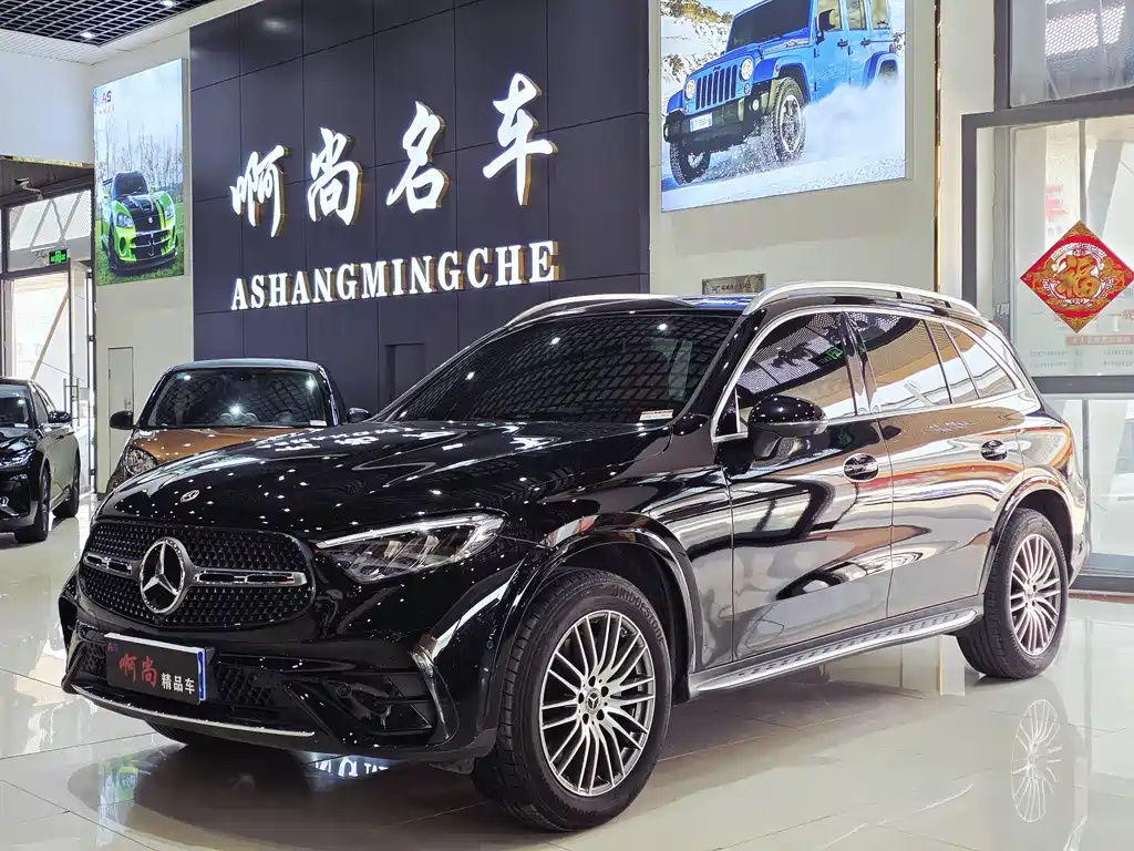 Mercedes-Benz GLC 2023