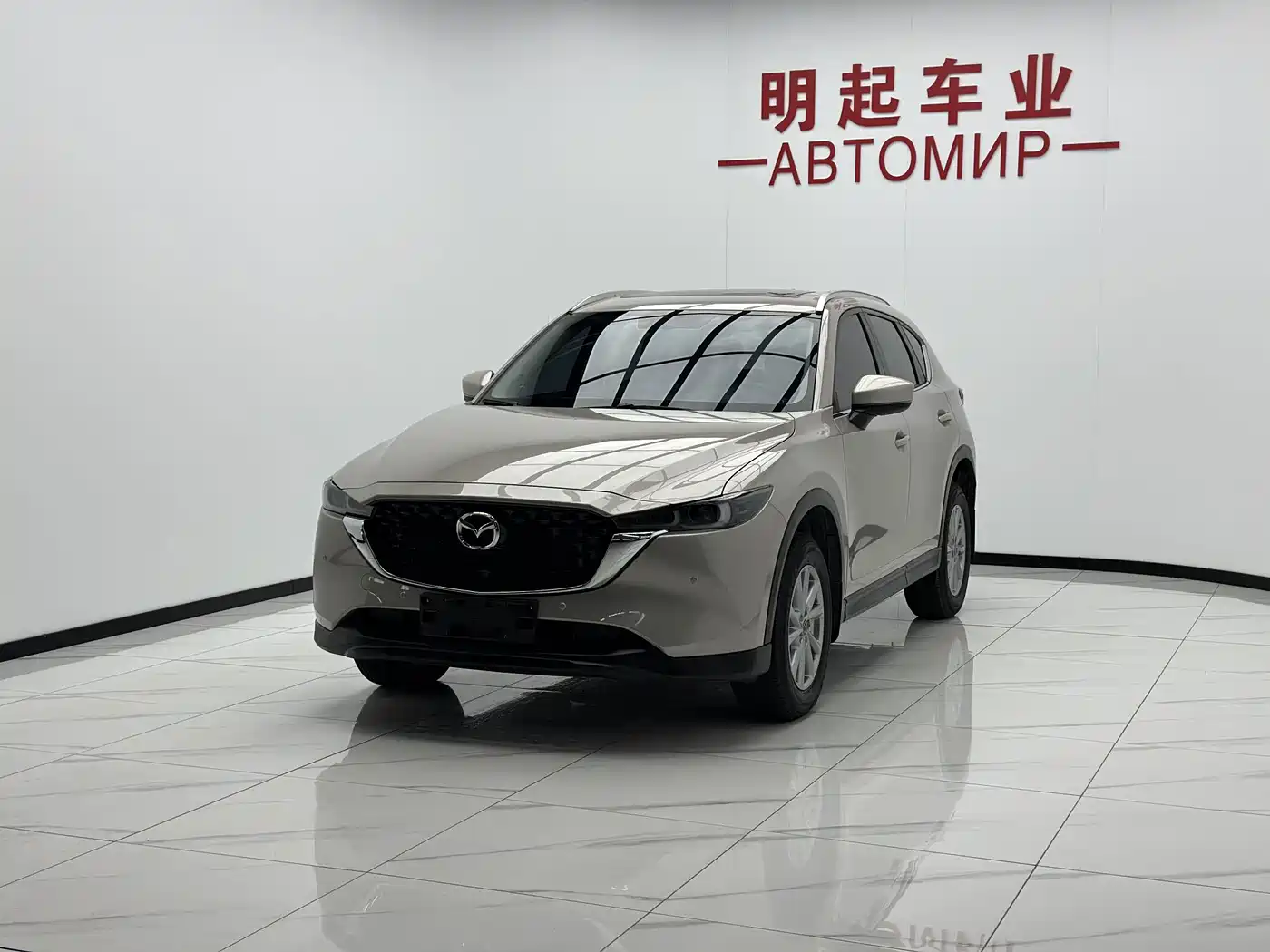 Mazda CX-5 2023
